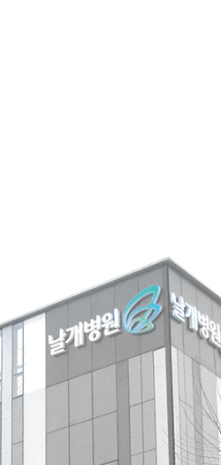 온라인상담